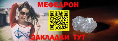альфа пвп VHQ Изобильный