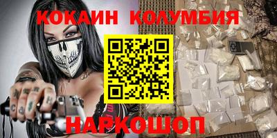альфа пвп VHQ Изобильный