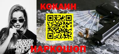 меф Ирбит