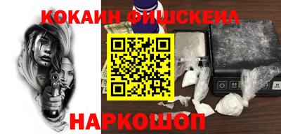 альфа пвп VHQ Изобильный