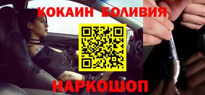 меф Ирбит