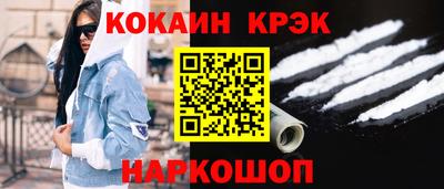 меф Ирбит