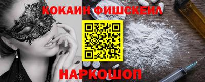 меф Ирбит