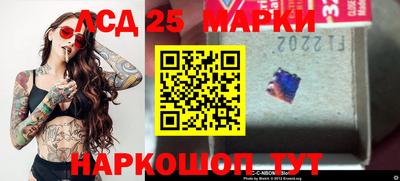 меф Ирбит