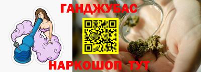 альфа пвп VHQ Изобильный