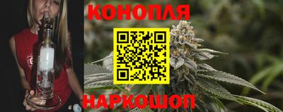 марки nbome Ипатово