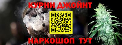 альфа пвп VHQ Изобильный