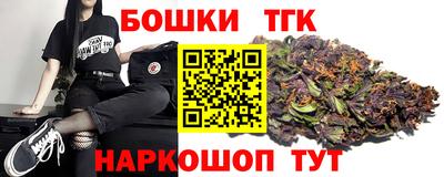 меф Ирбит