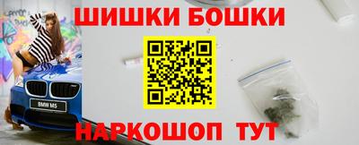 меф Ирбит