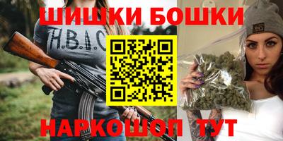 меф Ирбит