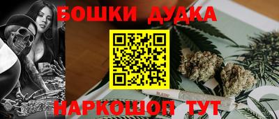 альфа пвп VHQ Изобильный