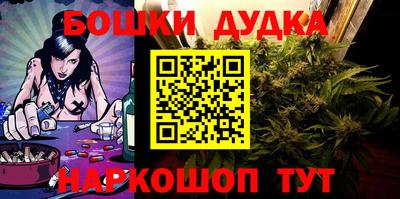 альфа пвп VHQ Изобильный