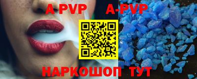 меф Ирбит
