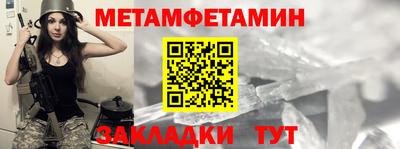 альфа пвп VHQ Изобильный