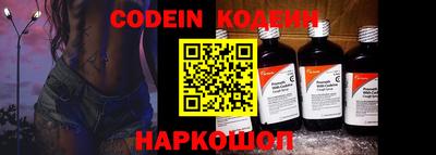 меф Ирбит