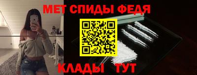 альфа пвп VHQ Изобильный
