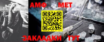 альфа пвп VHQ Изобильный