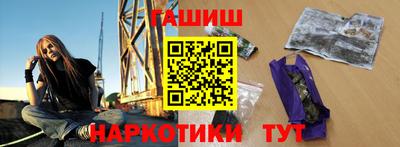 альфа пвп VHQ Изобильный