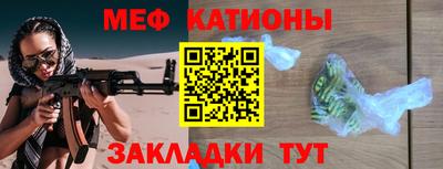альфа пвп VHQ Изобильный
