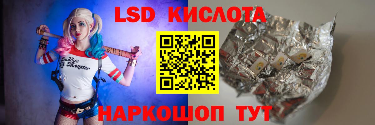  Cocaine Курчатов